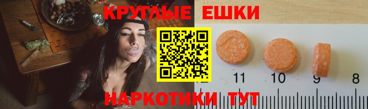 КОКАИН Малгобек