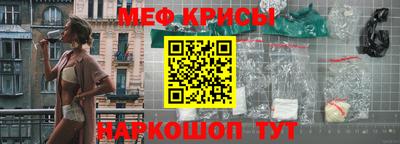 метадон Изобильный