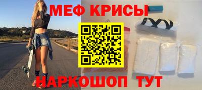дурь Ипатово