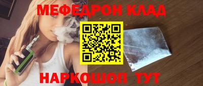 дурь Ипатово