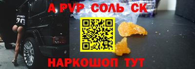 метадон Изобильный