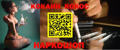 марки nbome Камышлов