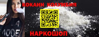 метадон Изобильный
