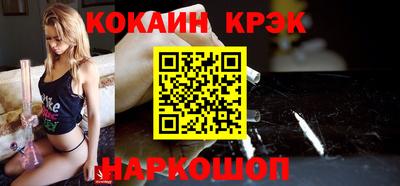 марки nbome Камышлов