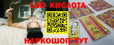 дурь Ипатово