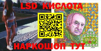 альфа пвп Кандалакша
