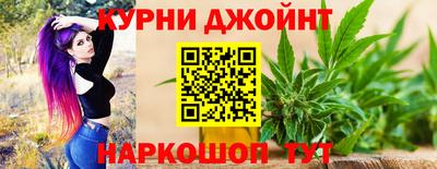марки nbome Камышлов