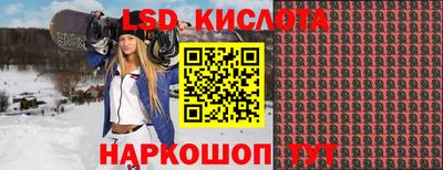 марки nbome Камышлов