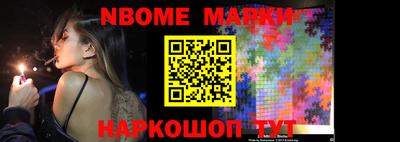индика Ирбит