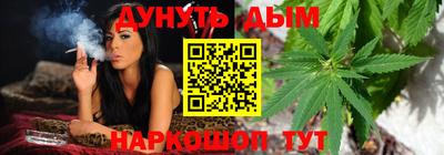 альфа пвп Кандалакша