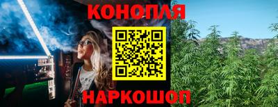 марки nbome Камышлов