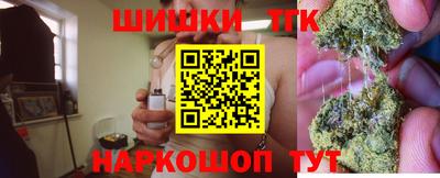 альфа пвп Кандалакша