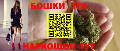 марки nbome Камышлов