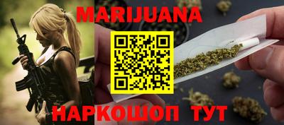 альфа пвп Кандалакша