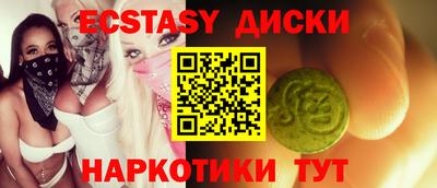 каннабис Канаш