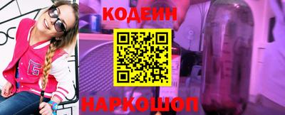 каннабис Канаш