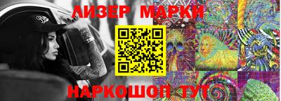 индика Ирбит