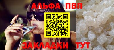 каннабис Канаш