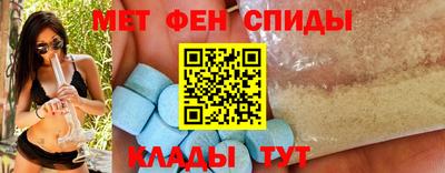 индика Ирбит