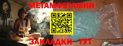 каннабис Канаш