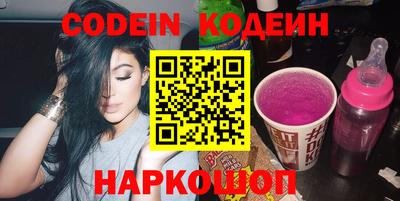 индика Ирбит