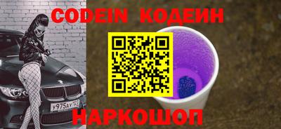 дурь Ипатово