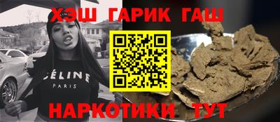 метадон Изобильный
