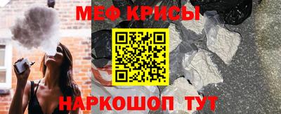 марки nbome Камышлов