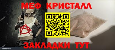 метадон Изобильный