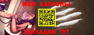 альфа пвп Кандалакша