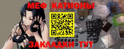 каннабис Канаш
