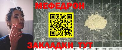марки nbome Камышлов